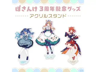 【ぽさんけ 3周年記念グッズ】アクリルスタンド エリー・コニファー