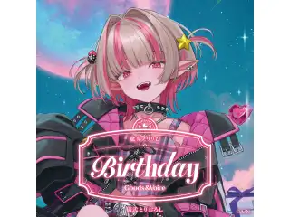 魔界ノりりむ誕生日グッズ＆ボイス2026 全力お祝いセット