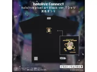 hololive Connect hololive pixel art 1期生 Black ver. Tシャツ 夏色まつり Mの公式画像