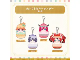 ホロライブEnglish Spring Party! ぬいぐるみキーホルダー IRyS
