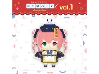【にじぱぺっと コンセプトシリーズ vol.1】にじぱぺっと 笹木咲