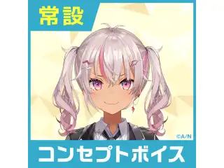 【魔使マオ】にじさんじコンセプトボイス【2019年10月～2020年10月期間】 魔使マオ 一緒にお料理ボイスの公式画像