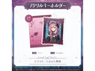 ミリプロ ハロウィンコレクション アクリルキーホルダー 2025 虹深°ぬふの公式画像
