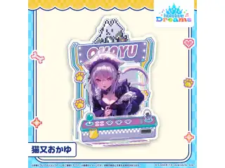 ホロドリ アクリルジオラマスタンド メガスフィアver. アクリルジオラマスタンド 猫又おかゆ メガスフィアver.の公式画像