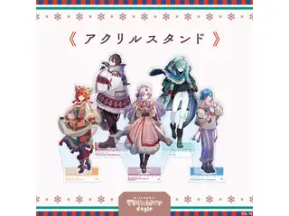 【フォークロアスタイル】アクリルスタンド 西園チグサの公式画像