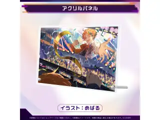 夕刻ロベル 活動6周年記念 アクリルパネルの公式画像