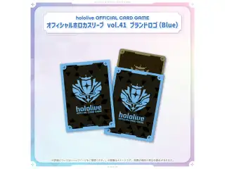 hololive OFFICIAL CARD GAME オフィシャルホロカスリーブ vol.40〜vol.43 オフィシャルホロカスリーブ vol.41 ブランドロゴ（Blue）の公式画像