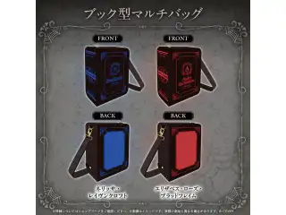 ホロライブEnglish「holoweEN: Candlelit」　 ブック型マルチバッグ エリザベス・ローズ・ブラッドフレイムの公式画像
