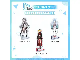 Regular Outfit ホロライブインドネシア アクリルスタンド カエラ・コヴァルスキアの公式画像