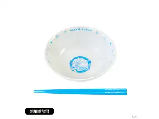 【SMC組 7th】ラーメンどんぶり＆お箸 葉加瀬冬雪の公式画像