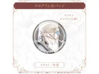 羽継烏有 お絵かきグッズ ホログラム缶バッジ