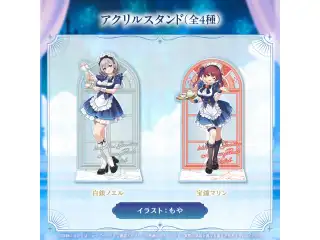 hololive 3rd Generation Anniversary Parade -Celestial- アクリルスタンド 宝鐘マリンの公式画像