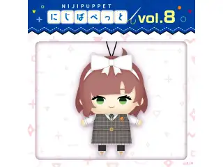 【にじぱぺっとシリーズ vol.8】飛鳥ひなの公式画像