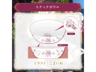 鷹嶺ルイ 活動3周年記念 スナックボウルの公式画像
