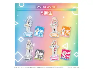 ホロライブ オリジン衣装グッズシリーズ アクリルスタンド 5期生 アクリルスタンド 獅白ぼたんの公式画像