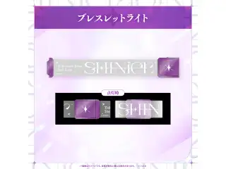 【2次受注】 Tokoyami Towa 2nd Live "SHINier"ライブグッズ ブレスレットライトの公式画像