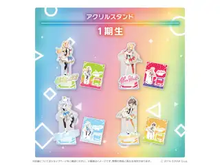 ホロライブ オリジン衣装グッズシリーズ アクリルスタンド 1期生 アクリルスタンド 赤井はあとの公式画像