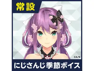 【桜凛月】にじさんじ季節ボイス【2018年10月～2021年6月期間】 桜凛月 夏まつりボイス2019の公式画像