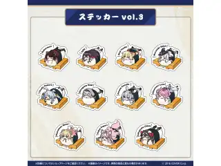 ホロのぐらふぃてぃ ホロ寿司グッズシリーズ ステッカー vol.3 沙花叉クロヱの公式画像
