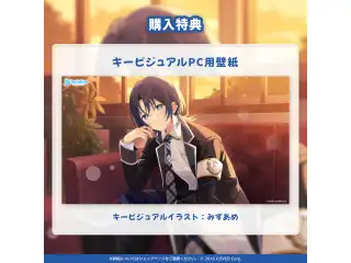 火威青「王子様の執着が止まらない」ASMRボイスの公式画像