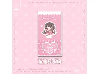 【アキバヤバイ】ミニアクリルスタンド 花芽なずなの公式画像