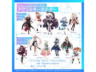 『hololive SUPER EXPO 2022』アクリルキーホルダー hololive English -Myth- 一伊那尓栖