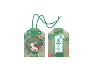 【2025お正月】ねお守り〈おみくじ付き〉 八神ツクモ