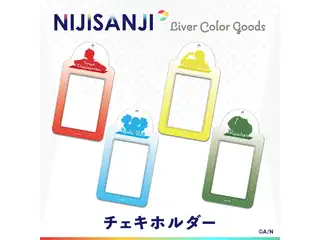 【Liver Color Goods】チェキホルダー 夕陽リリ