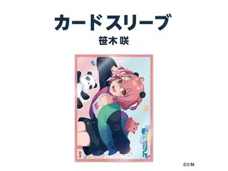 【ラバーマットグッズ】カードスリーブ 笹木咲の公式画像