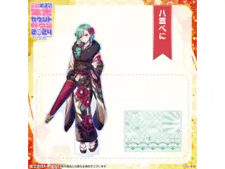 ぶいすぽっ！年末カウントダウン2024　アクリルスタンド 八雲べにの公式画像