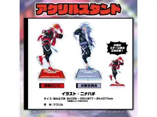 UPROAR!! 活動1周年記念 アクリルスタンド 緋崎ガンマの公式画像