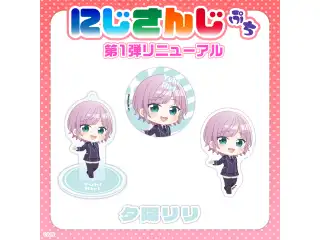 【にじさんじぷち第1弾リニューアル】夕陽リリ アクリルスタンドキーホルダーの公式画像