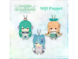 【LazuLight 1st Anniversary】にじぱぺっと 【LazuLight 1st Anniversary】にじぱぺっと フィナーナ 竜宮の公式画像