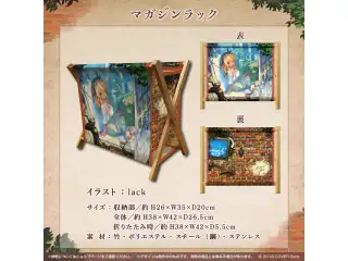 不知火フレア 活動3周年記念 マガジンラックの公式画像