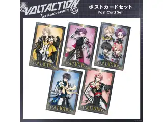 【VOLTACTION 1st Anniversary】ポストカードセットの公式画像