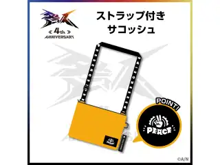 【咎人4周年】ストラップ付きサコッシュの公式画像