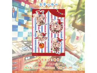 尾丸ポルカ 誕生日記念2023 ステッカーの公式画像