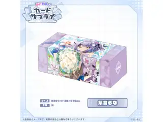 ぶいすぽっ！ストレージボックス 紫宮るなの公式画像