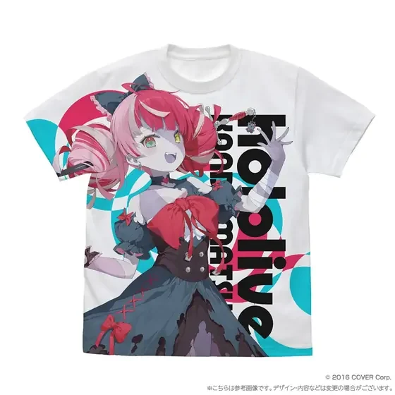 クレイジー・オリー