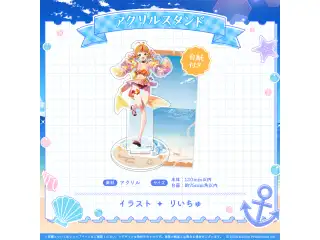ミリプロ サマーコレクション アクリルスタンド 2025 小廻こま