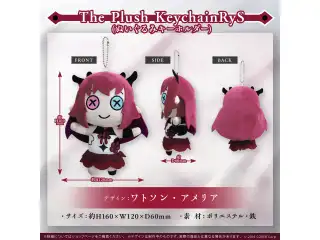 IRyS 活動1周年記念 The Plush KeychainRyS(ぬいぐるみキーホルダー)の公式画像