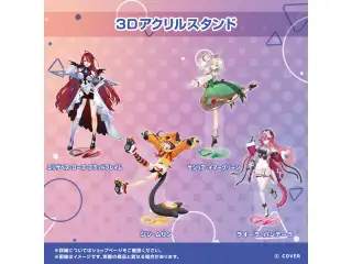 ホロライブEnglish 3Dアクリルスタンド Justice 3Dアクリルスタンド エリザベス・ローズ・ブラッドフレイムの公式画像