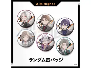 【Aim Higher】ランダム缶バッジの公式画像
