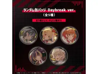 ReGLOSS's PLAYLIST re-recording ランダム缶バッジ Daybreak ver.の公式画像