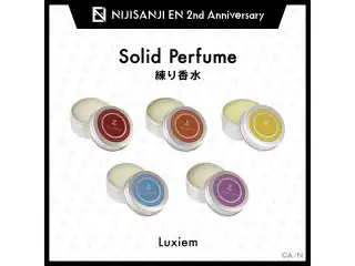 【NIJISANJI EN 2nd Anniversary】練り香水（Luxiem） ヴォックス・アクマ