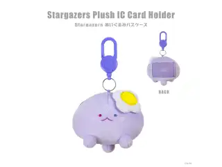 【Noctyx 3rd Anniversary】Stargazers ぬいぐるみパスケース