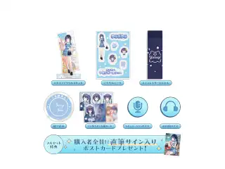 ゆらぎゆら 2周年記念グッズ フルセットの公式画像
