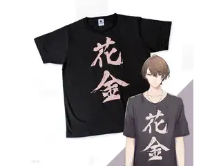 【そのまんまグッズ第9弾】Tシャツ  加賀美ハヤト