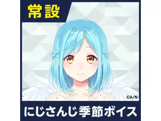 【モイラ】にじさんじ季節ボイス【2018年10月～2021年6月期間】 【2020年7月～2020年12月】モイラ コンプリートセット