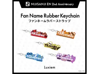 【NIJISANJI EN 2nd Anniversary】ファンネームラバーストラップ（Luxiem） 闇ノシュウ
